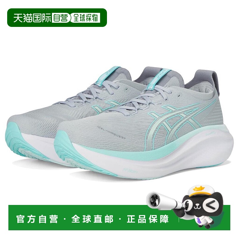 1h可退 【美国直邮】asics 女士 休闲鞋