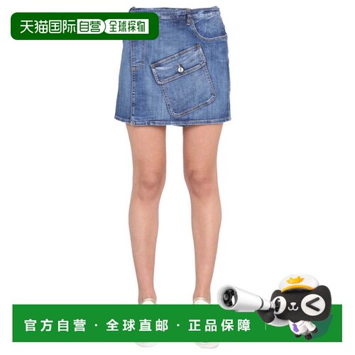 自营dsquared2Short Denim Skirt With Flap Pocket - blue 美国