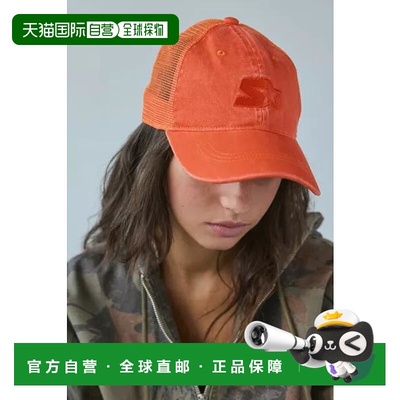 1h可退 【美国直邮】starter  帽子