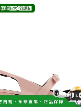 自营Versace Gianni Ribbon Patent 35 Slingback Pumps - powder