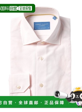 自营Robert Talbott Reynolds Linen-Blend Dress Shirt - pink