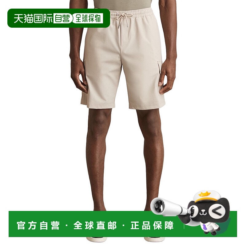 自营Reiss Climb Relaxed Short 美国奥莱直发