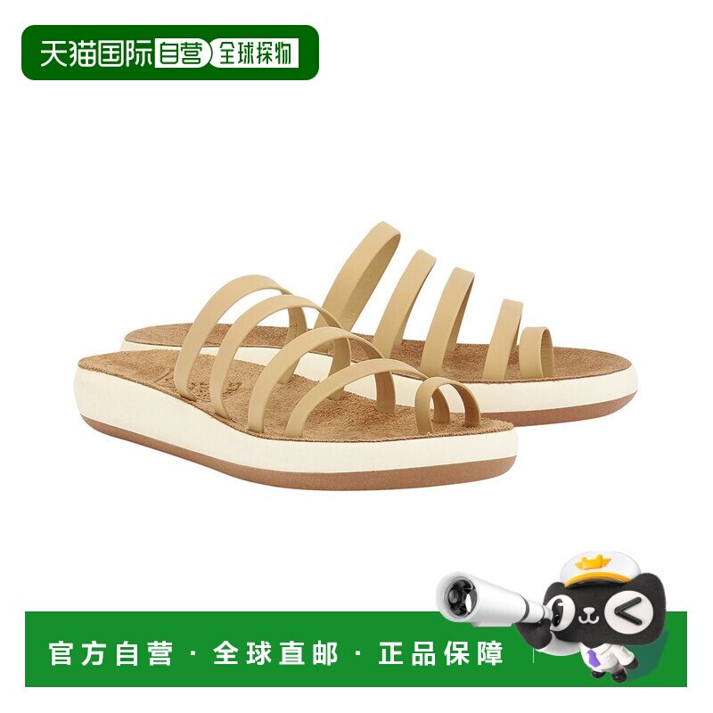 自营Ancient Greek Sandals Niki Comfort Leather Sandal - natu