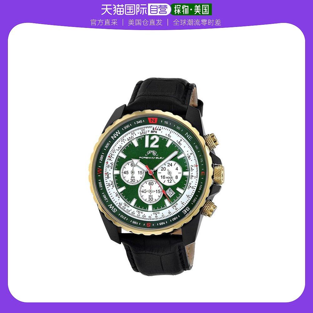 【美国直邮】porsamo bleu 通用 休闲手表