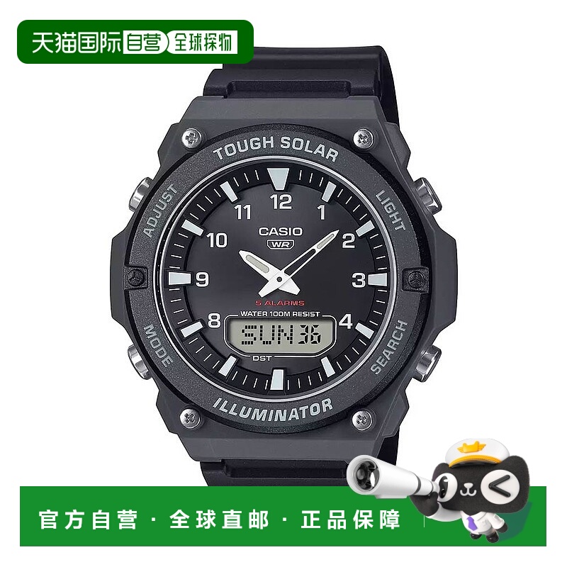 1h可退 【美国直邮】casio/卡西欧  休闲手表