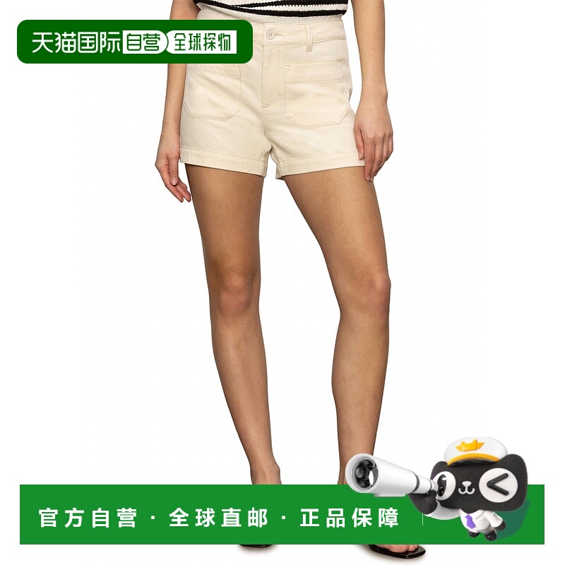 自营sanctuarySoft Marine Short In Macrame - macrame 美国奥莱