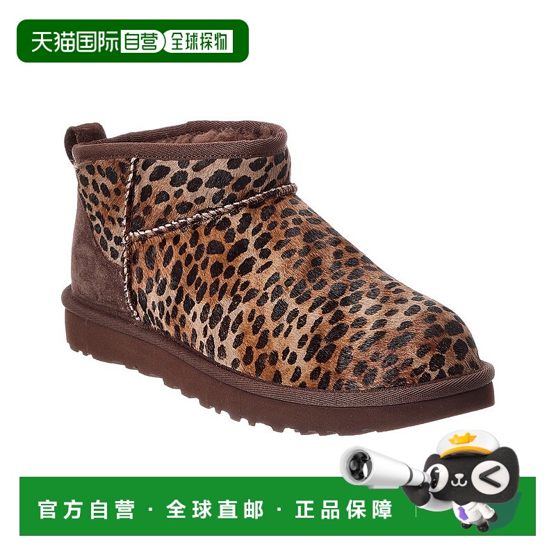 自营UGG Classic Ultra Mini Caspian Haircalf & Suede Boot - b