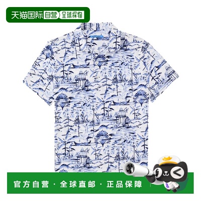 自营J.McLaughlin White Peak Polo Knit Shirt - white 美国奥莱