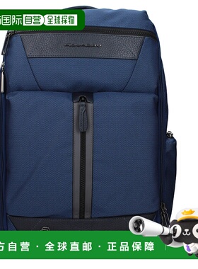 自营Piquadro Fabric Men's Backpack - blue 美国奥莱直发双肩包