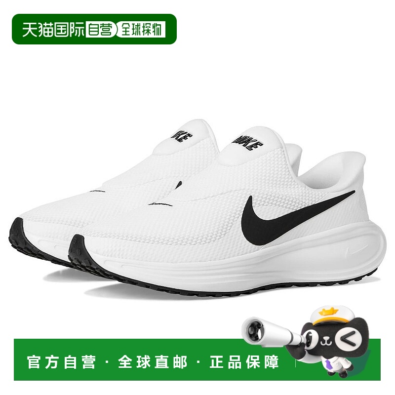 1h可退 【美国直邮】nike 男士 休闲鞋