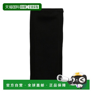 自营Theory Knit Midi Skirt in Black Polyamide - black 【美国