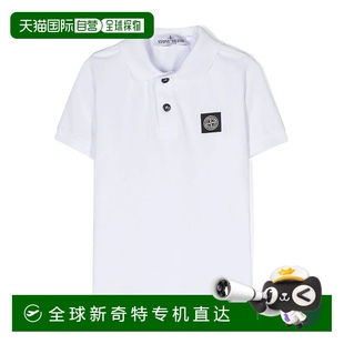 Island 香港直邮潮奢 POLO衫 1h可退 翻领短袖 石头岛 Stone 女童