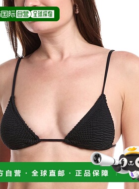 自营WeWoreWhat Cooper Bikini Top - black 美国奥莱直发