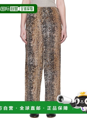 1h可退 香港直邮潮奢 Baserange 女士 驼色 Stoa 长裤 PASTSCWI25