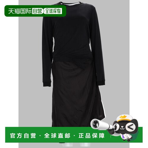 香港直邮Maison Margiela 连衣裙 S51DD0059_MTJ041900