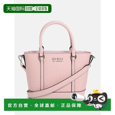 自营guessQuinley Logo Mini Tote - rose petal 美国奥莱直发