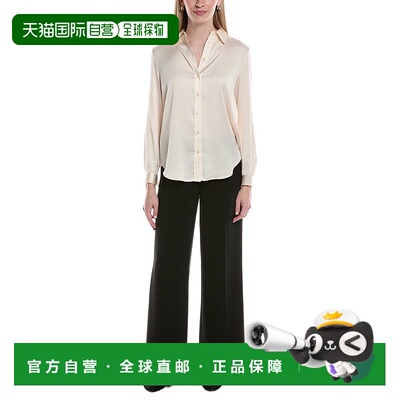 自营Jones New York Solid Button Shirt - white 美国奥莱直发