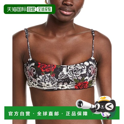 自营Agua Bendita Brietta Top - BLACK 美国奥莱直发性感比基尼