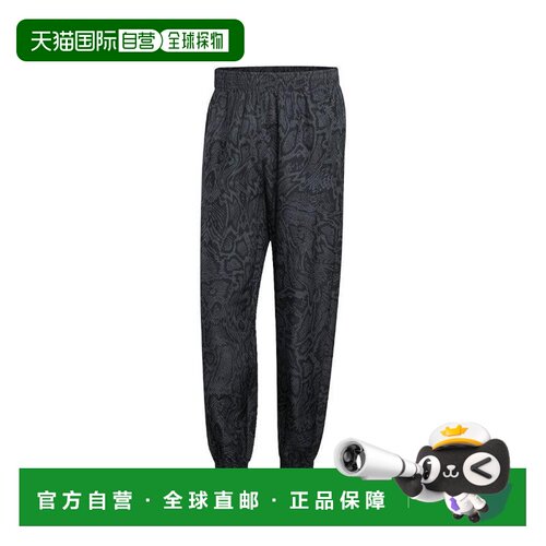 【美国直邮】adidas/阿迪达斯 男士 休闲裤 【付后1h可退】