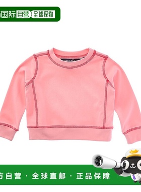 自营 Duffield Lane Hollis 套头衫 - 蓝色 美国奥莱直发