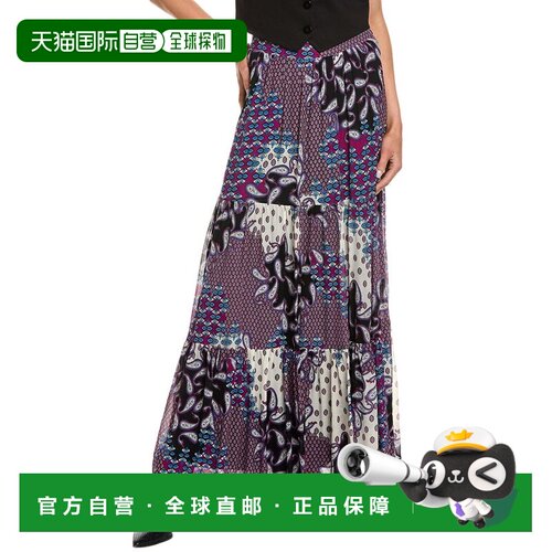 自营ba&sh Silk-Blend Maxi Skirt - purple 美国奥莱直发半身裙