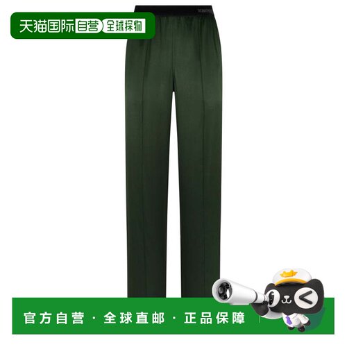 自营tom fordDeep Green Silk Pajama Pants - black 美国奥莱直