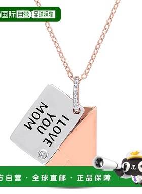 自营 mimi & max镀玫瑰金纯银镶钻字母信封“我爱你”吊坠配链 -