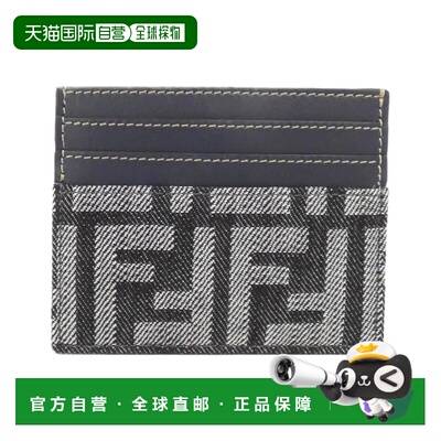 自营Fendi  blue Jacquard Leather Card Case (Pre-Owned) - bla
