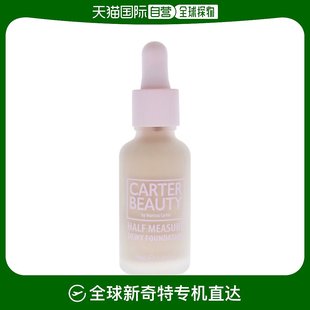 Beauty粉底液易上色持妆显色妆容自然日常30ml 美国直邮Carter