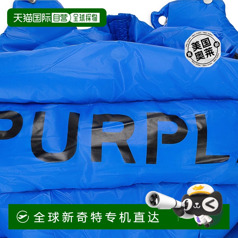 自营purple brandNYLON DOWN PUFFER BLUE DOWN& PUFFER JACKETS