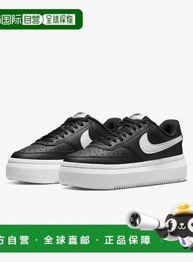 自营 Nike Court Vision Alta DM0113-002运动鞋女式黑色皮革低帮
