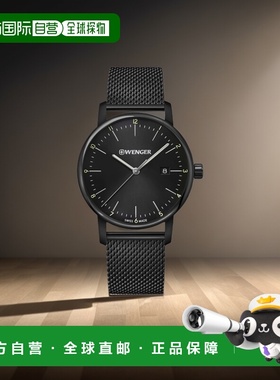 自营 Wenger Swiss Army 男式 01.1741.137 都市经典黑色表盘 42