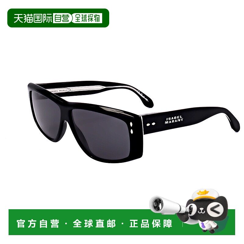 自营 Isabel Marant女士61毫米灰色太阳镜-黑色 美国奥莱直发