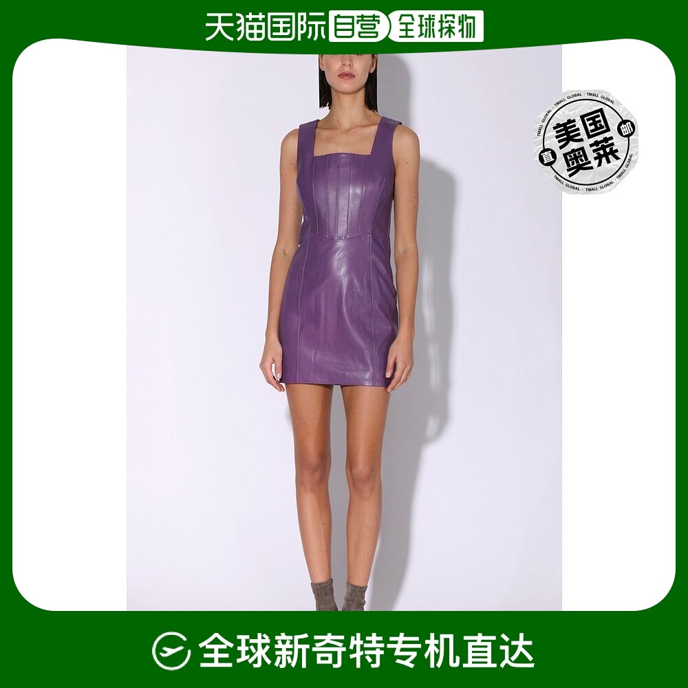 walter baker天秤座连衣裙,紫水晶 - 皮革 - 紫水晶 【美国奥莱