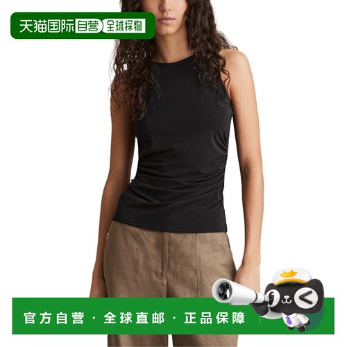 自营Reiss Madelynne Ruched Side Jersey Top - black 美国奥莱
