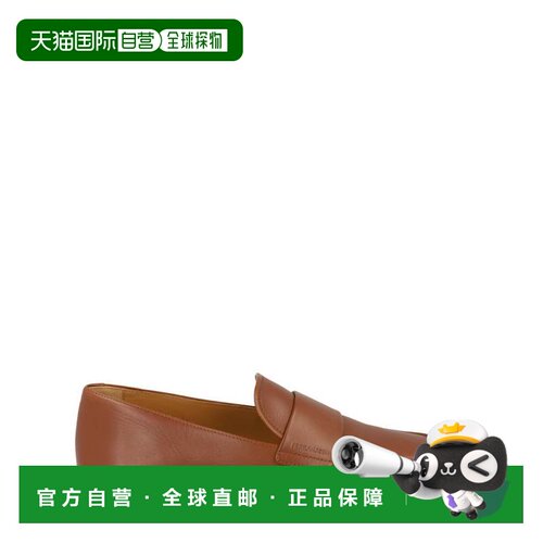自营salvatore ferragamoGedeone Leather Loafers - brown 美国