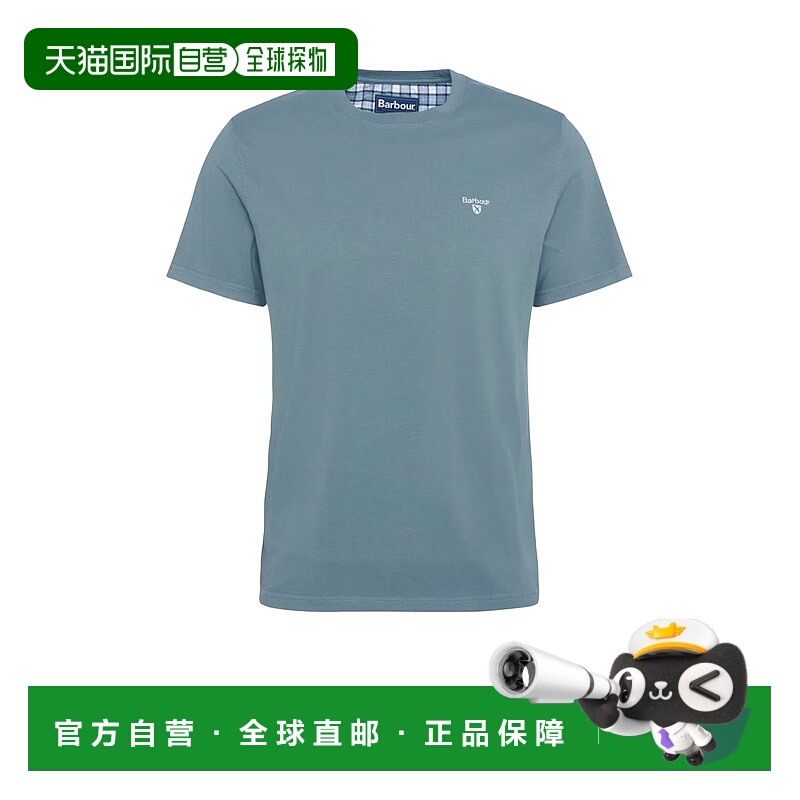 1h可退 香港直邮潮奢 Barbour 巴伯尔 男士 圆领T恤 MTS0670MTST