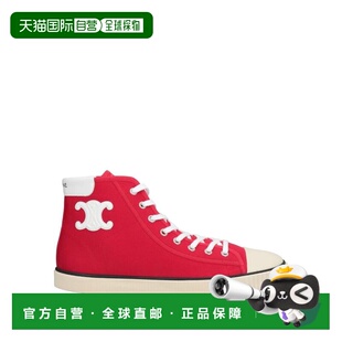 1h可退 【美国直邮】celine 女士 时尚休闲鞋厚底防滑鞋