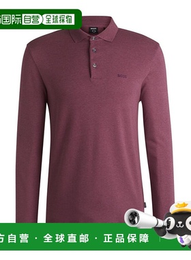 自营 bossInterlock-cotton polo shirt with embroidered logo -