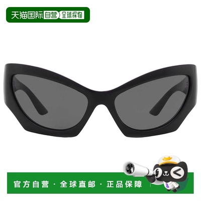 自营Versace Dark Grey Cat Eye Ladies Sunglasses VE4450 GB1/8