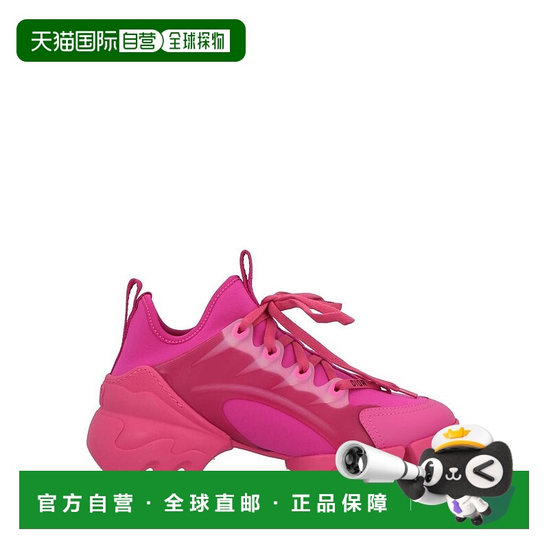 1h可退 【美国直邮】dior/迪奥 女士 时尚休闲鞋