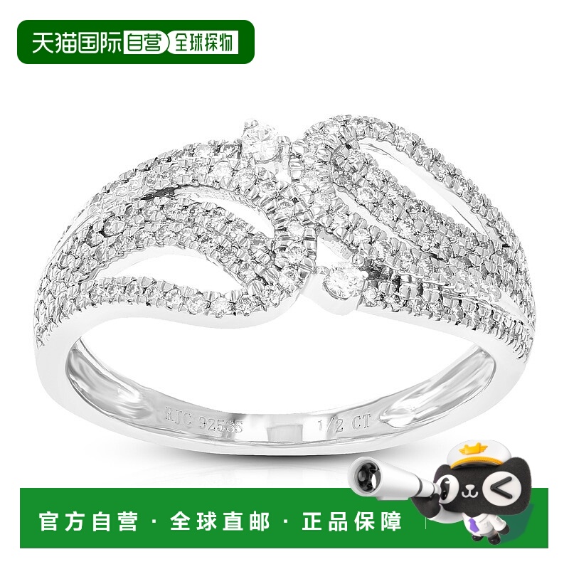 自营vir jewels1/2 克拉圆形实验室培育钻石订婚戒指 .925 纯银爪