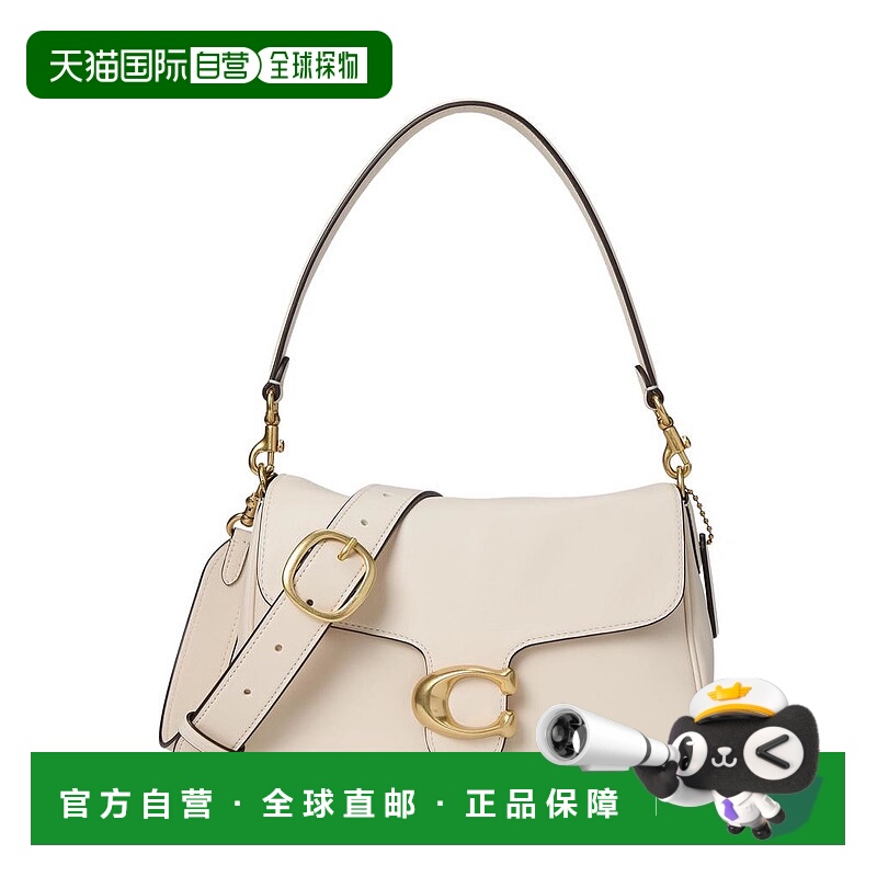 1h可退 【美国直邮】COACH蔻驰 Soft Tabby系列女士单肩包 时尚百