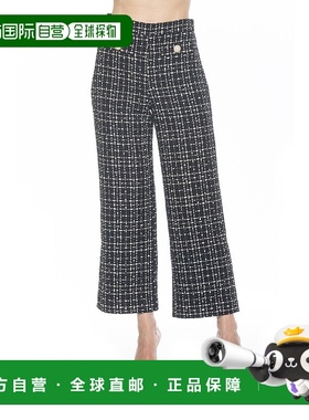 alexia admorJayden 裤子 - 黑色/白色 【美国奥莱】直发休闲裤