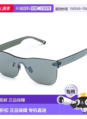 自营 Belstaff 醋酸纤维女士太阳镜 - 灰色 美国奥莱直发