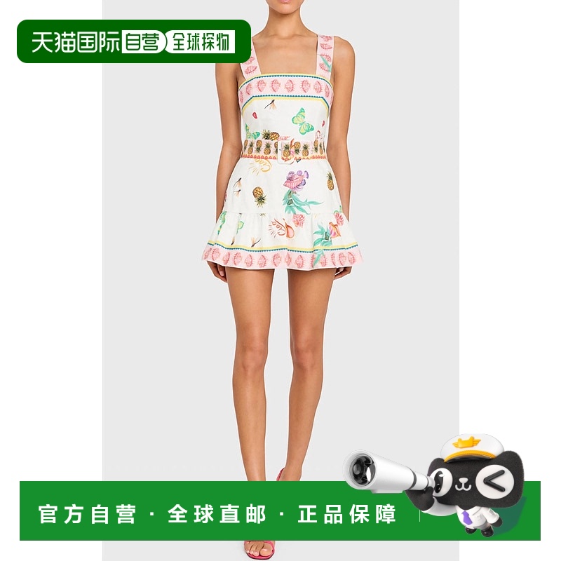 自营amanda uprichardLena Skort Romper明信片印刷-明信片印刷