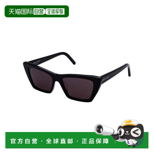 香港直邮saint laurent 太阳镜 SL276 MICA SL276 MICA眼镜配饰