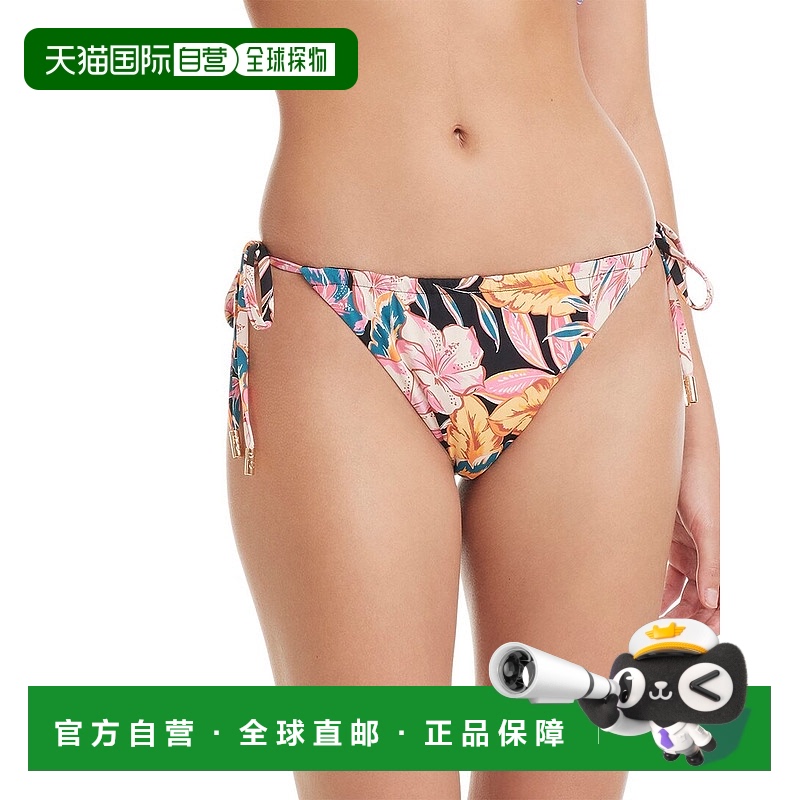 自营 Red Carter Catch Me Later领带侧底-粉红色 美国奥莱直发