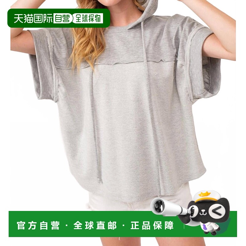 自营ces femmeKara Raw Edge Hoodie In Grey - grey 美国奥莱直