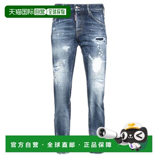 美国直邮 时尚 dsquared2 休闲裤 百搭舒适流行穿搭 男士 1h可退